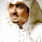 Jawad al ali sur yala.fm